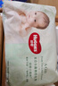 好奇（Huggies）心钻装小森林纸尿裤NB66片(5kg以下)新生儿小号尿不湿夏季超薄 实拍图