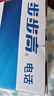 步步高（BBK）电话机座机 固定电话 办公家用 背光大按键 大铃声 HCD6132红色 实拍图
