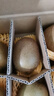 佳沛（zespri）绿奇异果经典果6粒 单果约86-103g   水果猕猴桃  源头直发 实拍图