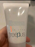 芙丽芳丝（Freeplus）洗面奶男女士氨基酸洁面乳60g*2 实拍图
