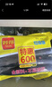 利得 平口垃圾袋900只单面0.8丝黑色45*50cm家用办公整箱经济款塑料袋 实拍图
