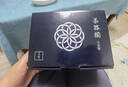 千代源光峰小蓝芽线唐草茶杯茶壶 日本原装进口陶瓷品茗杯日式茶具套装 小蓝芽茶具礼盒三件套 实拍图