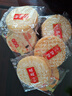 旺旺 雪饼 原味 688g 家庭装 零食膨化休闲食品饼干糕点 实拍图
