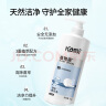 开米餐具净洗洁精 无香型1kg*单瓶装洗涤灵 植萃配方除菌去油污清洗剂 实拍图