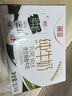 德亚（Weidendorf）德国进口脱脂高钙纯牛奶1L*6盒 0脂肪优质乳蛋白学生营养早餐 实拍图