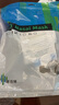 瑞迈特呼吸机原装鼻罩N5（中号/M）无创家医用单双水平通用通气鼻罩 实拍图