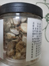 川珍山奈155g罐装 无硫熏染 沙姜三奈片烧炖卤料烹饪香料调味香辛调料 实拍图