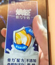 蒙牛焕轻骨力牛奶250ml×12包送长辈中老年人高钙牛奶手提礼盒 实拍图