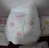 好奇（Huggies）铂金装纸尿裤S96片(4-8kg)新生儿小号婴儿尿不湿小桃裤裸感超薄 实拍图