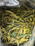 京华绿茶龙井越州龙井茶叶自己喝自饮口粮茶100g 实拍图