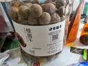 方家铺子中华老字号桂圆干1kg龙眼干2斤带壳桂圆肉枸杞桂圆泡茶果径约25mm 实拍图