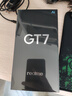 realme【国家补贴】真我GT7 天玑9400+ 轻薄大电池快充长续航 超声波3D指纹 电竞AI游戏5G手机 12+512白 实拍图