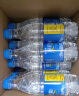 恒大冰泉 饮用天然弱碱性矿泉水 500ml*24瓶 整箱装 非纯净水 实拍图