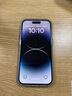 闪魔 适用于苹果钢化膜iphone手机膜高清抗指纹防爆顺滑非全屏保护贴膜 【超清防爆抗指纹】3片+神器 iPhone15 实拍图
