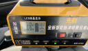 先科（XIANKE）ST85汽车电瓶充电器自动修复充满自停12V24V通用货车汽车摩托车通用纯铜大功率快速修复充电器 实拍图
