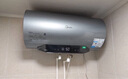 美的（Midea）【亲肤活水Q5S】60L电热水器 瞬热洗富锶养肤温泉浴 免换镁棒3200W速热家用储水式国家补贴20% 实拍图