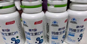 健力多钙片钙维生素D片 60片*4瓶（礼盒装）高含量补钙易吸收官方正品 实拍图