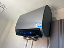 海尔（Haier）【BK7】60升双胆扁桶电热水器 小蓝瓶净肤洗 国家补贴20% 3D巨能洗 内胆免清洗3300W变频速热节能 实拍图