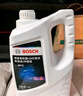 博世（BOSCH）有机型(OAT)发动机冷却液通用型汽车防冻液 冰点-45℃ 4L（红色） 实拍图
