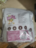 恒康食品 香酥腰果 80g*6袋 大腰果仁脱皮免剥烘焙 每日坚果小零食 实拍图