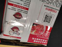 海底捞 火锅底料 浓香番茄125g一人食火锅底料 麻辣烫香锅冒菜干锅串串 实拍图