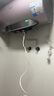 美的（Midea）TECH活水电热水器60升3200W变频速热 10重过滤终身镁棒免更换以旧换新 国家补贴20% F6032-RW7(HE) 实拍图