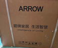 箭牌（ARROW）M50蓝卫士智能马桶自清洁旋风魔力泡自动翻盖坐便器1186L 400坑距 实拍图