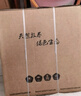 珍珠棉鸡蛋托土鸡蛋托包装盒泡沫纸箱通用款防震快递运输专用礼盒 100枚盖板大蛋托+纸箱 实拍图