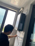 美的（Midea）16升燃气热水器天然气智控增压水伺服恒温【国补立减15%】 ECO节能 低水压启动JSQ30-MK6 实拍图