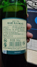 尊美醇（Jameson）Jameson 尊美醇威士忌爱尔兰进口洋酒占美神特调 一瓶一码 尊美醇500mL 1瓶 晒单实拍图