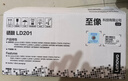 联想（Lenovo）至像LD201黑色硒鼓 (适用S1801/LJ2205/M1851/M7255/LJ2206W/M7206W/M7256WHF打印机) 实拍图