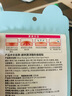 欧利芙洋olive young隐形痘痘贴3包306贴轻薄服帖隔离污染痘肌常备 实拍图