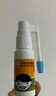 [三力] 开喉剑喷雾剂（儿童型）15ml 实拍图