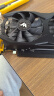 万竞 GTX1060/RTX2060S/RTX3060Ti高端独立显卡全新盒装电脑显卡黑神话悟空游戏设计渲染学习台式显卡 【全新盒装】GTX1050TI 4G 百战-干将 实拍图