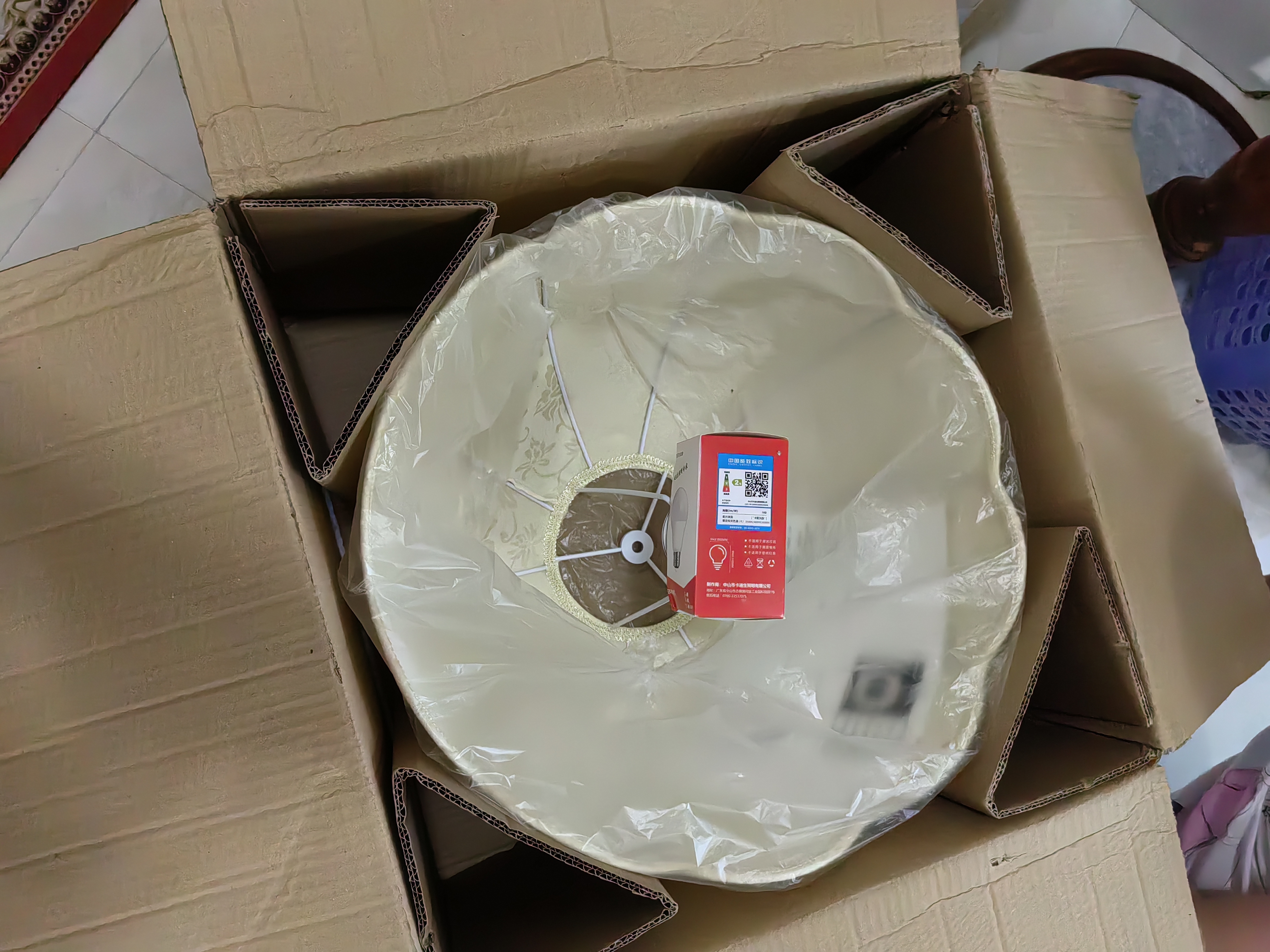 大观园（DGY）落地灯北欧复古中古客厅沙发装饰氛围灯极简护眼卧室床头灯具O138 直杆-三色变光-E27-9W-全光谱 实拍图