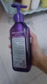 吕（Ryo）防脱吕防脱洗发水强韧发根无硅油生姜洗发膏400ml【老爸认证】 实拍图