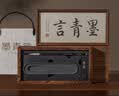 得力（deli）文房四宝高档礼盒毛笔墨锭砚台全套风水摆件书法套装 沉方纪念收藏礼物生日毕业礼物送老师 实拍图