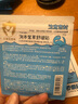 润本紫草舒缓贴8贴×3袋叮包舒缓蚊虫叮咬消包儿童护肤品标准 实拍图