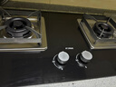 方太（FOTILE）燃气灶天然气家用嵌入式双灶台 可调节换装灶具 5.2kW*猛火燃气灶 02-TH36B 政府补贴20% 实拍图