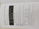 美的（Midea）波轮洗衣机全自动家用 MB10V37T 10公斤 一级能效 健康除螨 全域抗菌  以旧换新 家电国家补贴20% 实拍图