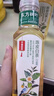 农夫山泉 东方树叶陈皮白茶500ml*1瓶 0糖0脂0卡无糖饮料茶饮料 实拍图