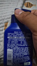妮维雅（NIVEA）男士温和清洁水活畅透精华洁面乳150g 洗面奶洗后不紧绷护肤品 实拍图