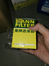 曼牌（MANNFILTER）W6019M机油滤芯格适用于斯巴鲁BRZ傲虎力狮IV森林人丰田GT86 实拍图