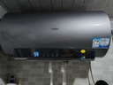 海尔（Haier）【小红花JH7】60升电热水器 无垢鲜活水净水洗 国家补贴20% 免清洗 3300W变频节能速热 家用储水式 实拍图