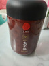 同仁堂品牌北京同仁堂太子参250g可磨太子参粉【部分效期到26年1月】 实拍图