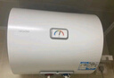 海尔智家出品Leader40升电热水器储水式2200W速热保温家用小户型大水量国家补贴专利防电墙租房优选LC2 实拍图