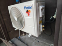 海尔（Haier）聪明风荣馨 1.5P挂机 一级能效  KFR-35GW/J500-1套机 以旧换新 国家补贴 实拍图