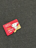 banq&JOY联名款 128GB TF（MicroSD）存储卡U3 C10 A1 V30 4K 高速款行车记录仪&监控摄像头手机内存卡 实拍图
