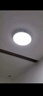 惠普精工吸顶灯led卧室现代简约餐厅中山灯具圆形50cm遥控三色 实拍图