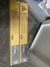 格赞M C2001粉盒适用理光MC2000粉盒Ricoh MC2001碳粉MC2000ew/C/L/SP打印机MC2501复印机墨盒墨粉硒鼓四色大容量 实拍图